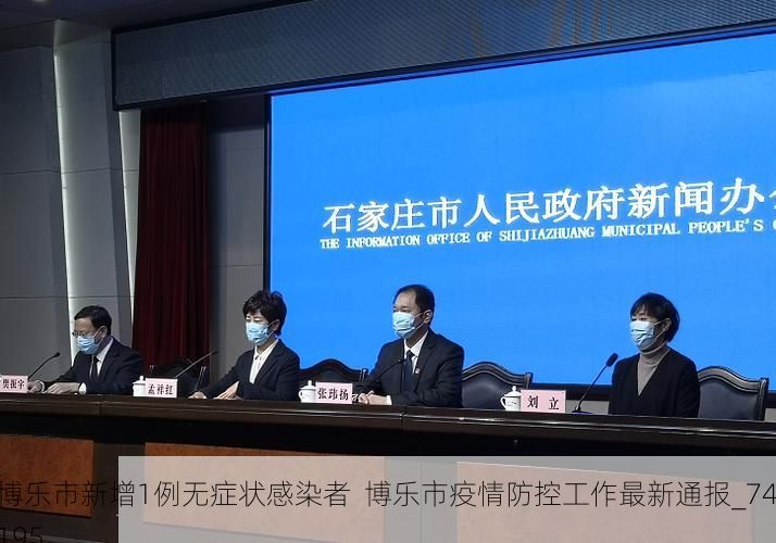 科普百科 第51页