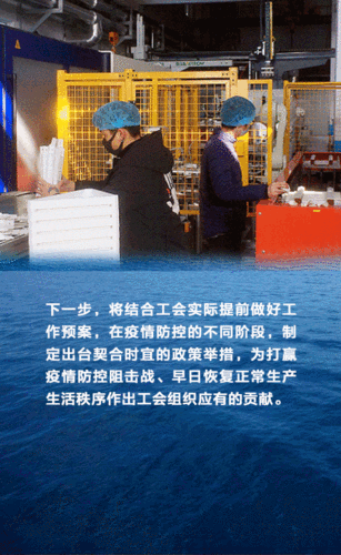 边境线上的防疫博弈：瑞丽口岸压力下的动态清零实践