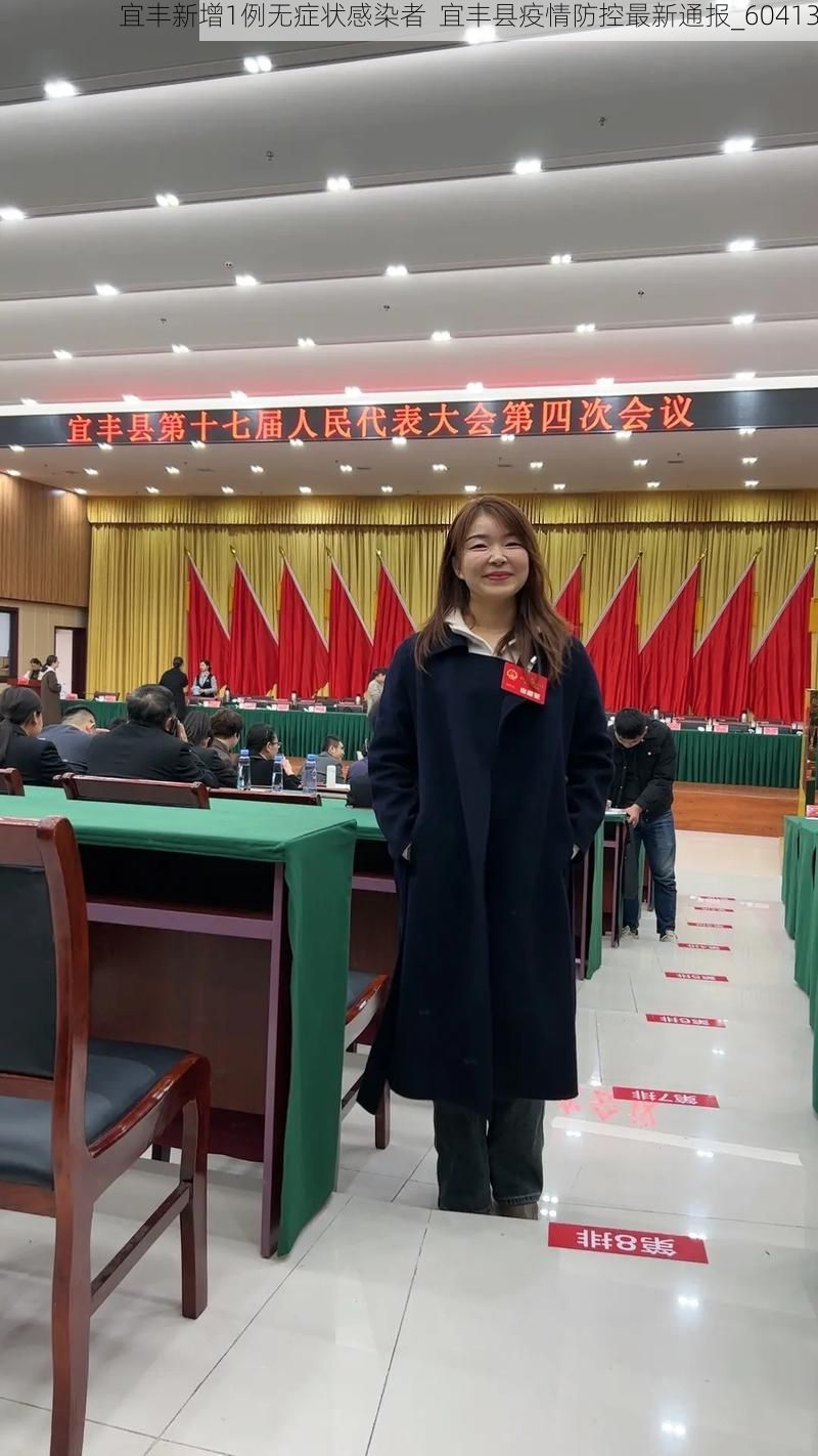 最新热点 第47页