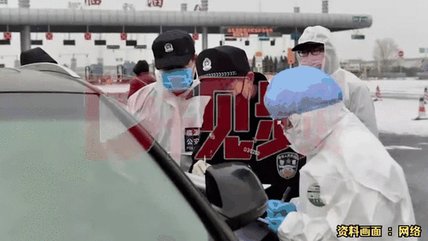 【31省区市新增12例本土确诊, 淄博疫情最新消息】