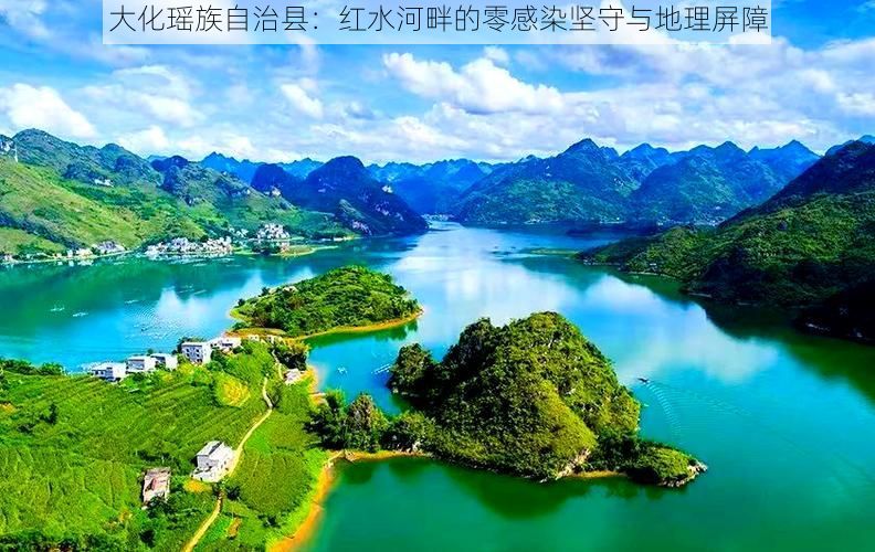 最新资讯 第46页