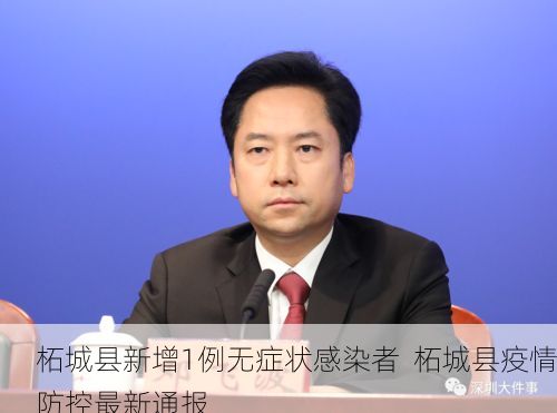 科普百科 第44页