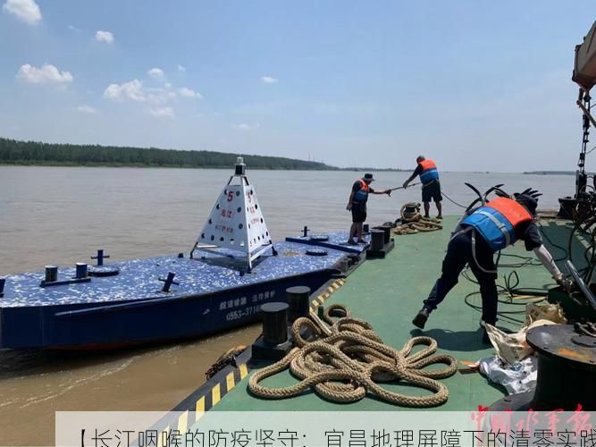 热点快讯 第40页