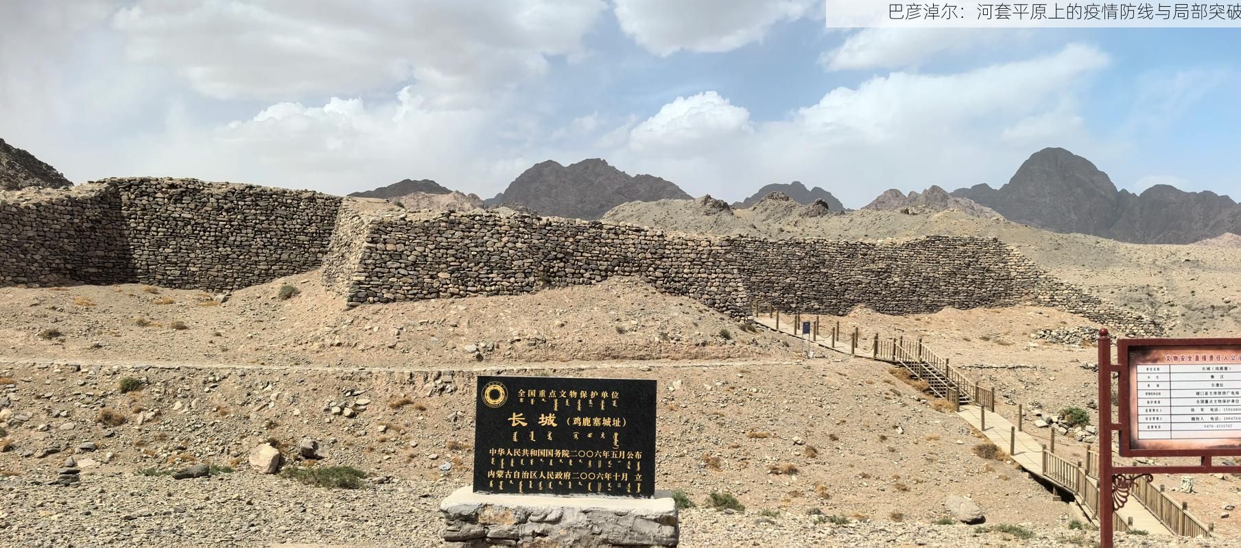 热点快讯 第35页