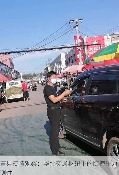 最新资讯 第17页