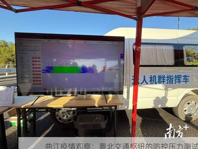 最新资讯 第16页