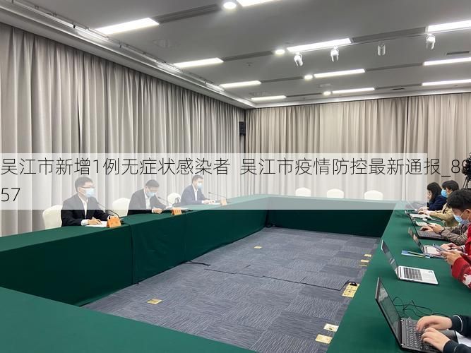 热点快讯 第12页