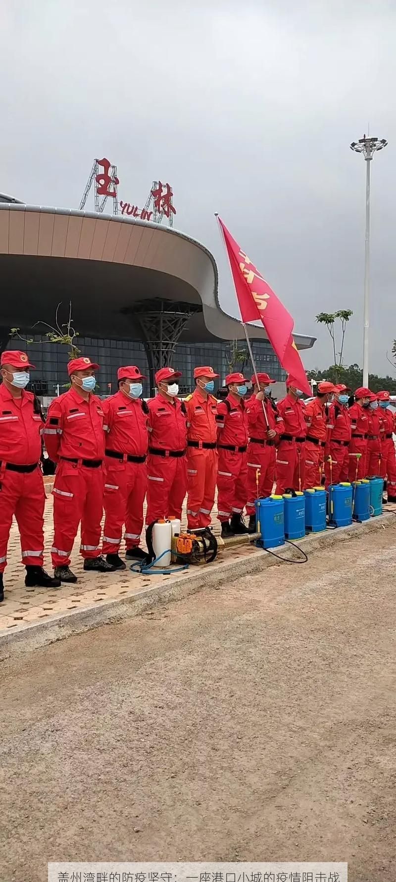 最新热点 第8页