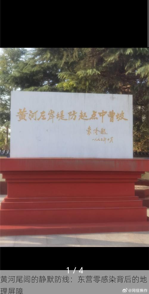 最新热点 第7页