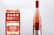 春季品鉴指南红酒与粉红酒的完美搭配