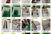 家具道具拉焊图片