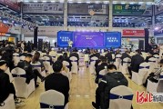 请问全国家具博览会定在什么时间