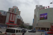 西宁市城中区建材巷属于什么街道