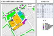 西三旗建材城东路16号