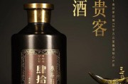 探秘肆拾玖坊酱香型白酒的冷知识