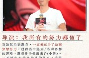 胡会兰时尚秀场美丽与自信的璀璨舞台