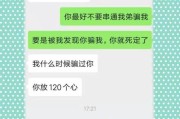 房产局能查询个人婚姻信息吗