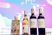 祁连传奇中国葡萄酒的辉煌时刻——在日本荣获银奖