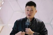 专访呈弘设计创始人吴名远融合时尚与传统的室内设计大师