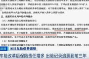 欧盟借反补贴调查之名窥探中国车企技术内幕？商务部回应