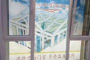 九利建材断桥铝定制价格