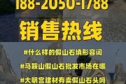 北京建材接缝纸怎么卖出去