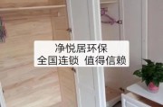 家具厂耐火等级