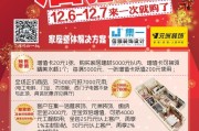 天津无忧建材价格分析与建议