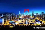 深圳房改新政策2024年