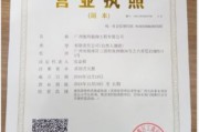 红谷滩家装公司